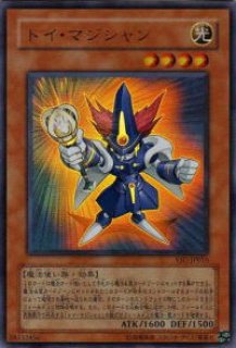 堕天使ディザイア Yg05 遊戯王専門 通販サイト ティム中山店直営 ブルーラビット 堕天使ディザイア Yg05 遊戯王専門 通販サイト ティム中山店直営 ブルーラビット