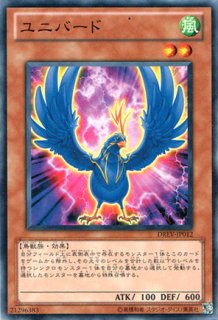 スターダスト・ドラゴン - 遊戯王専門：通販サイト ◇ティム中山