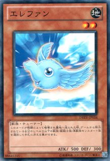 PSA10 ライトニング・トライコーン １枚 レリーフ LTR 遊戯王 PSA10 ライトニング・トライコーン 1枚 レリーフ LTR 遊戯王