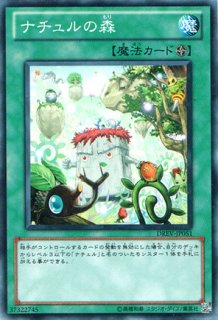 Xx セイバー フォルトロール ダブルエックス 遊戯王専門 通販サイト ティム中山店直営 ブルーラビット Xx セイバー フォルトロール ダブルエックス 遊戯王専門 通販サイト ティム中山店直営 ブルーラビット