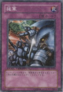 遊戯王 マスターモンク マスターモンク - 遊戯王専門：通販サイト ◇ティム中山店直営