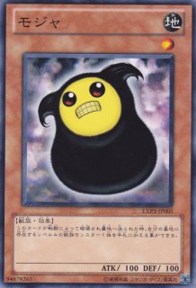 森の狩人イエロー バブーン 遊戯王専門 通販サイト ティム中山店直営 ブルーラビット 森の狩人イエロー バブーン 遊戯王専門 通販サイト ティム中山店直営 ブルーラビット