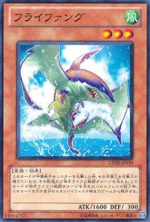 プラズマ ボール 遊戯王専門 通販サイト ティム中山店直営 ブルーラビット