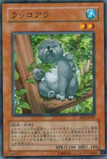 ギミック・パペット-ハンプティ・ダンプティ - 遊戯王専門 ギミック・パペット-ハンプティ・ダンプティ - 遊戯王専門