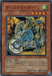 E-HERO シャイニング・フェニックスガイ 41cSJ37CP0L._AC_UL210_SR210,