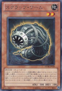 サイバー・バリア・ドラゴン - 遊戯王専門:通販サイト ◇ティム サイバー・バリア・ドラゴン - 遊戯王専門:通販サイト ◇ティム