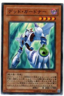 メンタルスフィア・デーモン - 遊戯王専門：通販サイト ◇ティム