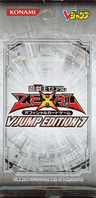 Vジャンプエディション7 遊戯王専門 通販サイト ティム中山店直営 ブルーラビット Vジャンプエディション7 遊戯王専門 通販サイト ティム中山店直営 ブルーラビット