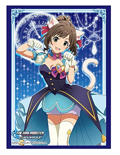 ブシロードスリーブコレクション ハイグレード Vol 987 アイドルマスター シンデレラガールズ 前川みく ステージ衣装ver 遊戯王専門 通販サイト ティム中山店直営 ブルーラビット